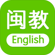 闽教英语学习小学版appapp下载_闽教英语学习小学版app手机软件app下载
