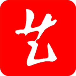 中国艺术报电子版v3.2.0安卓版