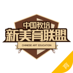 美育中国app下载_美育中国手机软件app下载