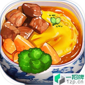 大中华食堂游戏v1.4.0安卓版
