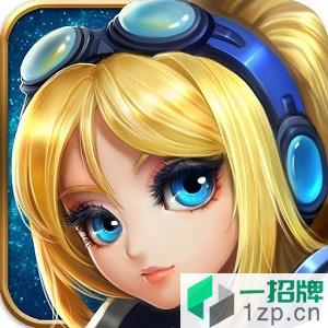 暴雪大乱斗版v1.0.1安卓最新版