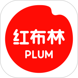 Plum红布林app下载_Plum红布林手机软件app下载