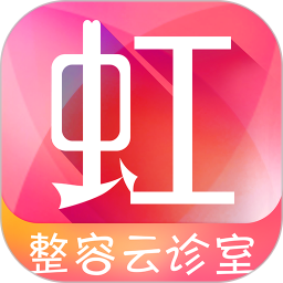 东方虹整形app下载_东方虹整形手机软件app下载