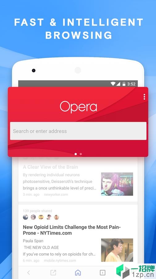 Opera欧朋浏览器appapp下载_Opera欧朋浏览器app手机软件app下载