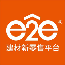 e2e新零售app下载_e2e新零售手机软件app下载
