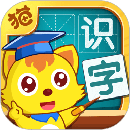 猫小帅识字appapp下载_猫小帅识字app手机软件app下载