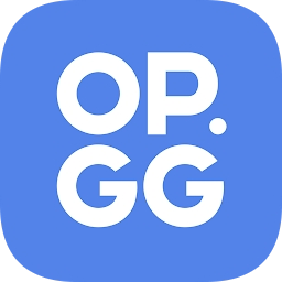 opgg手机客户端v5.5.2安卓最新版本