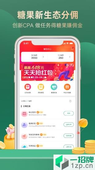大熊酷朋app下载_大熊酷朋手机软件app下载