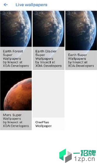 小米火星超級壁紙app下載