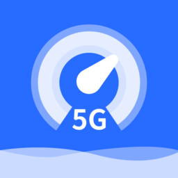 WiFi测网速5G助手app下载_WiFi测网速5G助手手机软件app下载