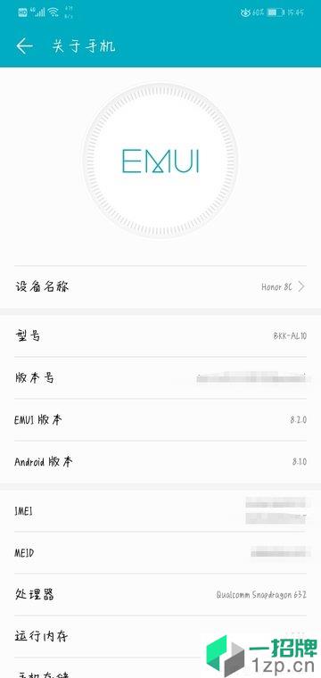 华为小艺语音助手提取版app下载_华为小艺语音助手提取版手机软件app下载