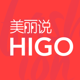 美丽说HIGOapp下载_美丽说HIGO手机软件app下载