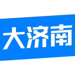 大济南appv5.3.3安卓版