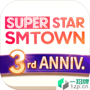 sm巨星乐团内购版(SuperStarSMTOWN)下载_sm巨星乐团内购版(SuperStarSMTOWN)手机游戏下载