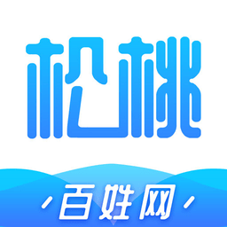 松桃百姓网手机版app下载_松桃百姓网手机版手机软件app下载