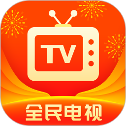 云图手机电视直播v4.8.8安卓版