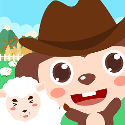 多多农场动物手机版app下载_多多农场动物手机版手机软件app下载