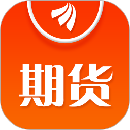 东方财富期货app下载_东方财富期货手机软件app下载