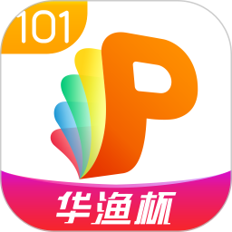 101教育ppt最新版app下载_101教育ppt最新版手机软件app下载