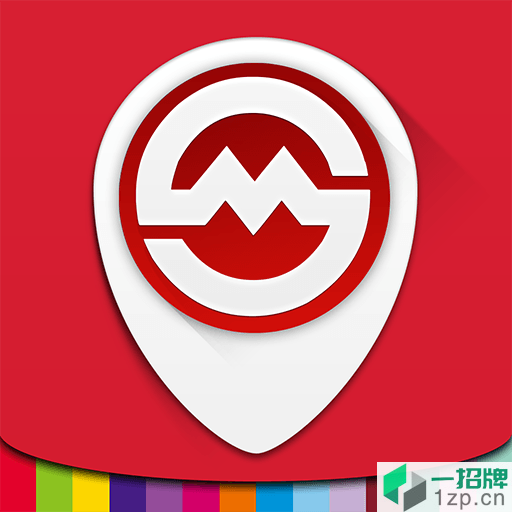 上海地铁指南最新版app下载_上海地铁指南最新版手机软件app下载