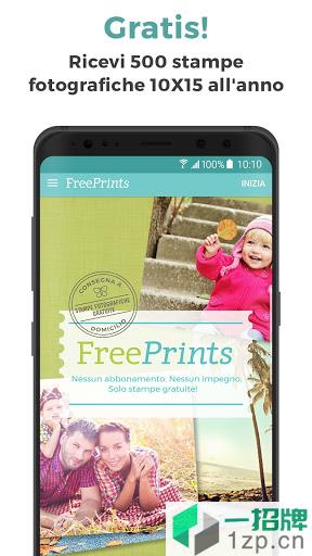 Free Prints app