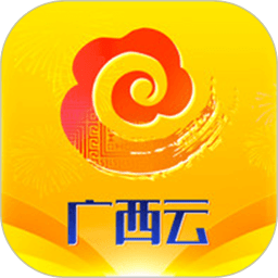 广西云手机客户端app下载_广西云手机客户端手机软件app下载