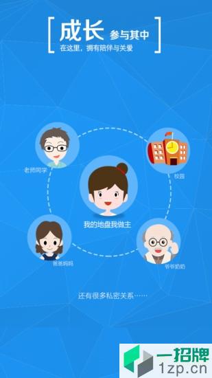 中国高等教育学生信息网(学信网)app下载_中国高等教育学生信息网(学信网)手机软件app下载