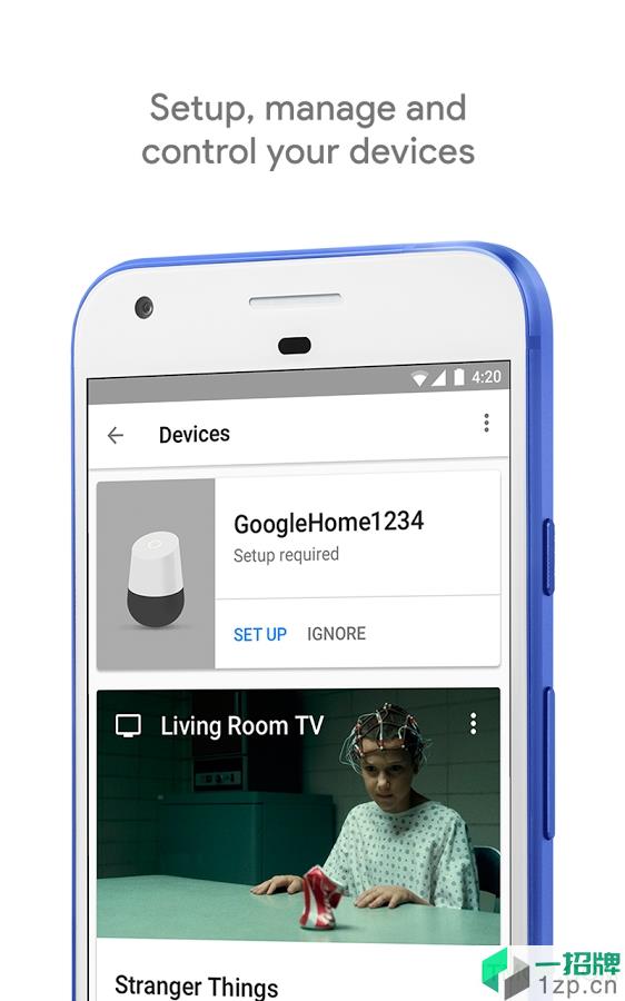GoogleHome(原googlecastapp)app下载_GoogleHome(原googlecastapp)手机软件app下载