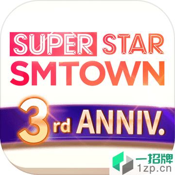 superstarsmtown韩服最新版v2.2.0安卓版