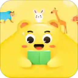 儿童绘本故事机app下载_儿童绘本故事机手机软件app下载