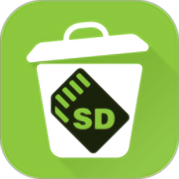 SD卡高级清理手机软件app下载_SD卡高级清理手机软件手机软件app下载
