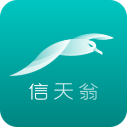 海信信天翁app下载_海信信天翁手机软件app下载
