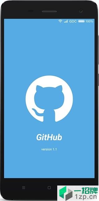 github手机客户端中文版app下载_github手机客户端中文版手机软件app下载