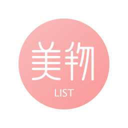 美物清单最新版app下载_美物清单最新版手机软件app下载