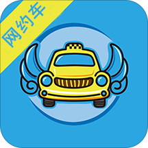 飞嘀司机app(网约车)app下载_飞嘀司机app(网约车)手机软件app下载