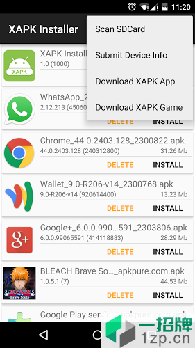 XapkInstaller中文版(xapk安装器)app下载_XapkInstaller中文版(xapk安装器)手机软件app下载