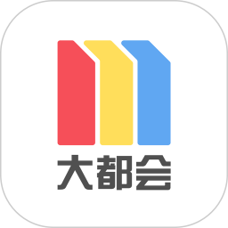 metro大都会上海地铁app下载_metro大都会上海地铁手机软件app下载