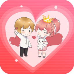 动漫情侣头像大师app2021v1.0.0安卓版