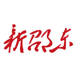 新邵东软件v3.1.0最新安卓版