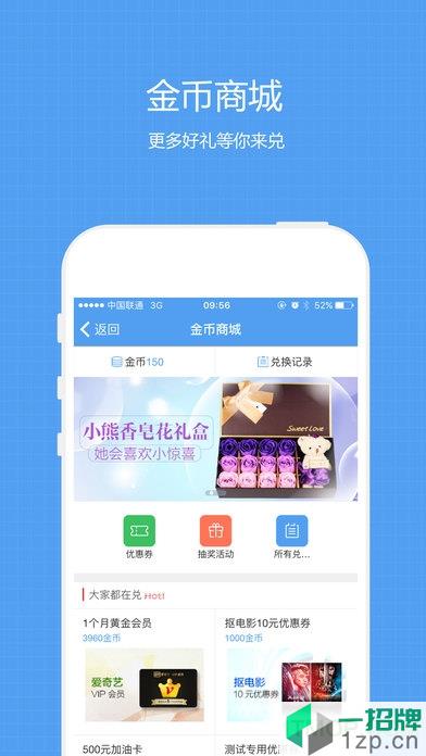 搜狐违章查询手机版app下载_搜狐违章查询手机版手机软件app下载