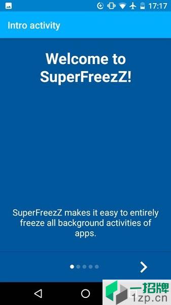 后台应用冻结(SuperFreezZ)app下载_后台应用冻结(SuperFreezZ)手机软件app下载