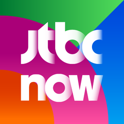 JTBCNOW安装包app下载_JTBCNOW安装包手机软件app下载
