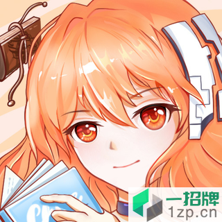 橙光阅读器最新版app下载_橙光阅读器最新版手机软件app下载