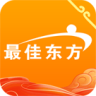 最佳东方app(酒店行业招聘)app下载_最佳东方app(酒店行业招聘)手机软件app下载