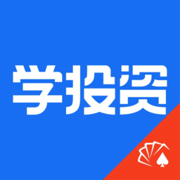 同花顺学投资财经学习平台v1.1.0安卓版