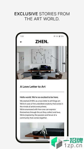 zhen.appapp下载_zhen.app手机软件app下载