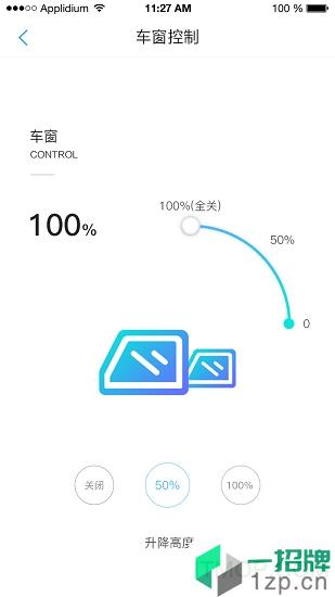 江淮汽车appapp下载_江淮汽车app手机软件app下载