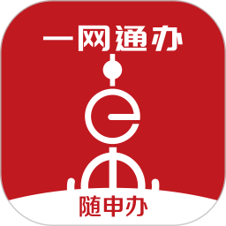 上海医保电子凭证appv7.0.2安卓版
