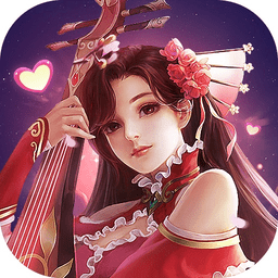 三国宠妃乱世满V版v1.0.0安卓版