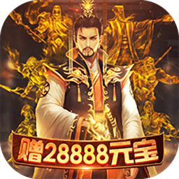 大唐帝国游戏v1.0安卓版